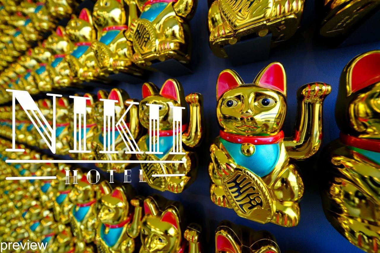 Nikii City Hotel Leverkusen Ngoại thất bức ảnh